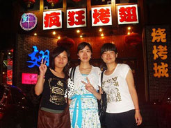 新华烧烤加盟,学烧烤技术,开烧烤店多少钱烧烤加盟